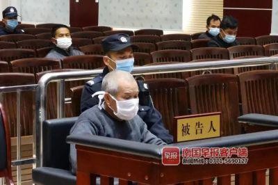 男士帮朋友按摩治疗，导致他猝死家中！法庭判决